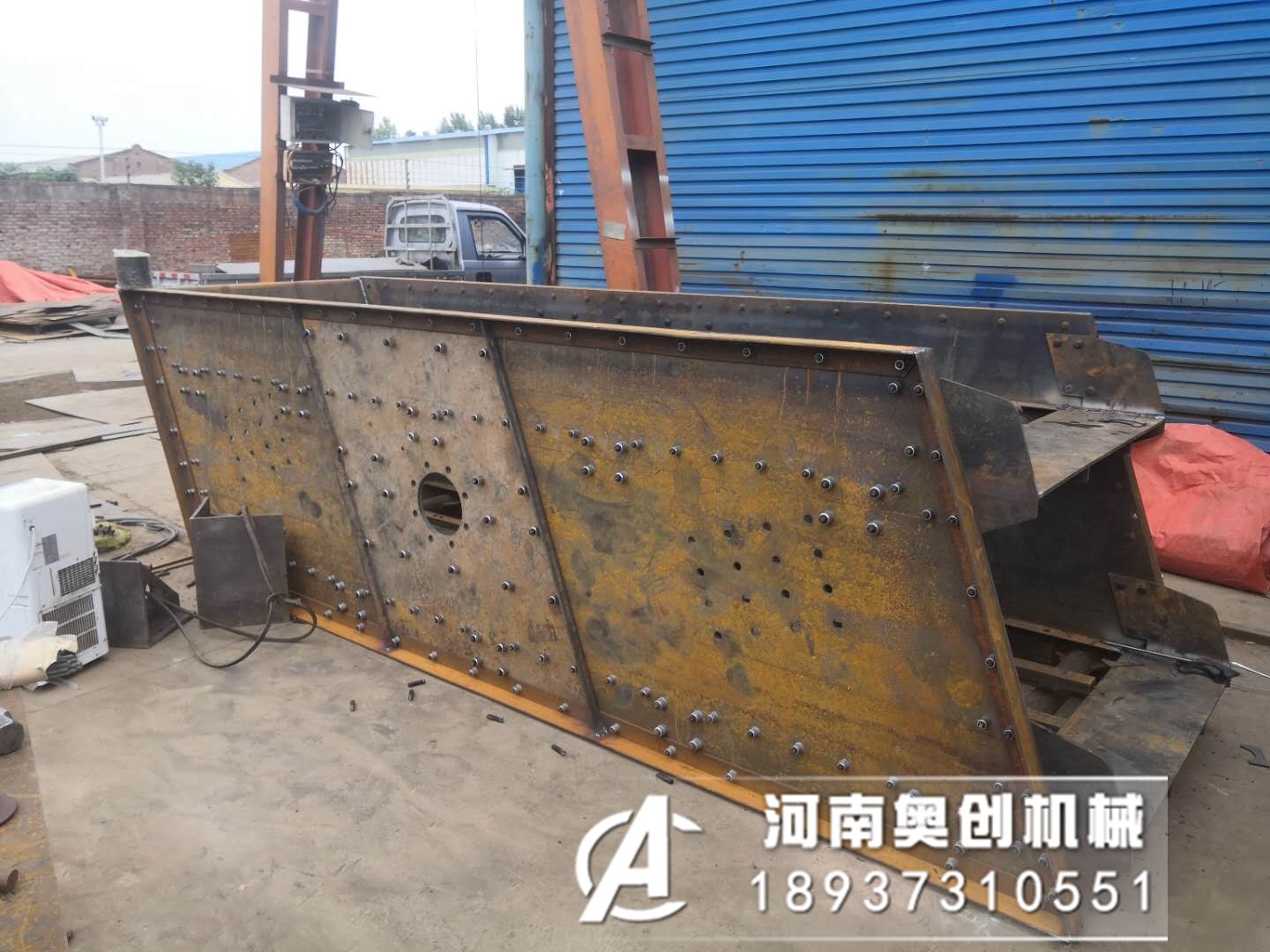 振動篩篩箱開裂橫梁斷裂的4個原因及改進方法