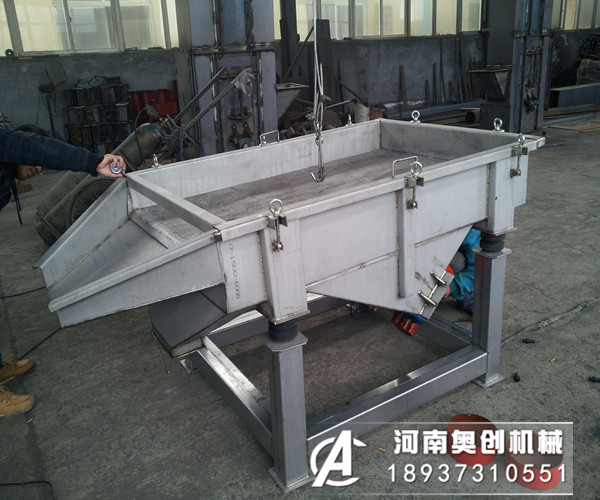 直線振動(dòng)篩在混合粉料分級(jí)中的優(yōu)勢(shì)是什么呢？