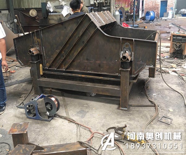 紙漿脫水振動(dòng)篩