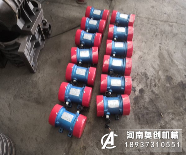 振動(dòng)篩上使用的振動(dòng)電機(jī)五大保養(yǎng)注意事項(xiàng)