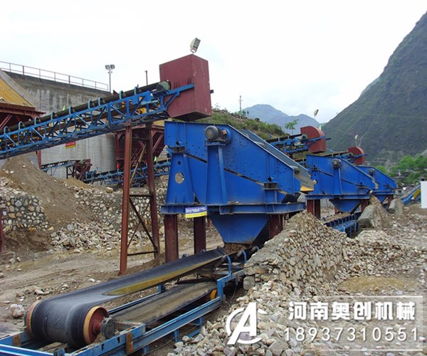 石子振動(dòng)篩