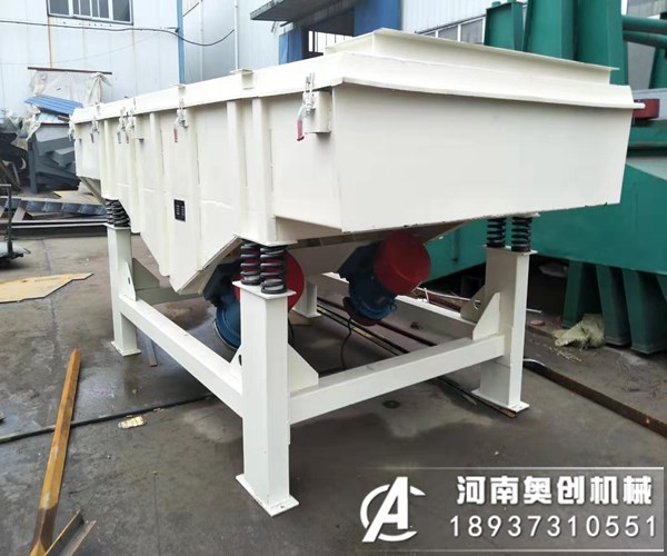 大豆直線振動篩分機(jī)