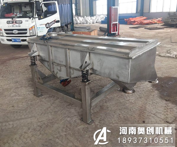 玻璃渣可以達(dá)到很好的篩分效果嗎？能達(dá)到很好的清洗效果嗎？