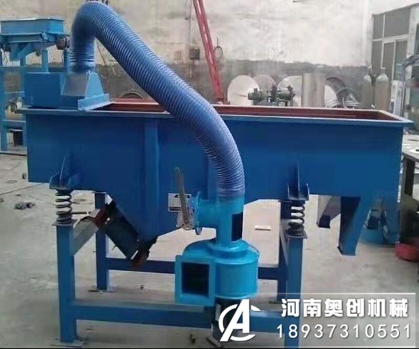 堅果直線篩分機在選擇材質(zhì)和篩框的時候用那種比較合適？