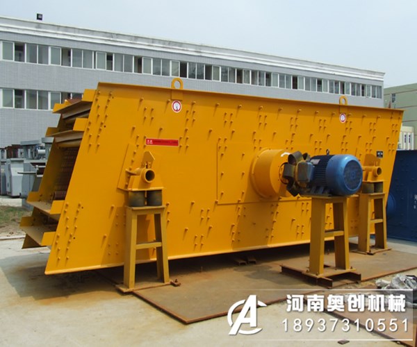 圓振動(dòng)篩也是長(zhǎng)方形的為什么要叫圓振動(dòng)篩啊?