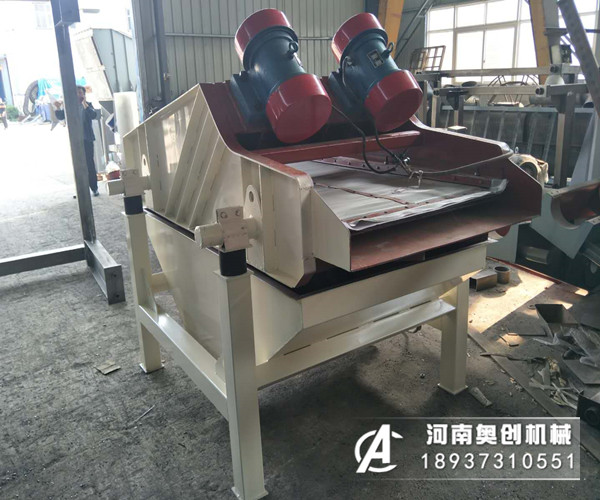 洗煤廠沒有精煤脫水篩會怎么樣