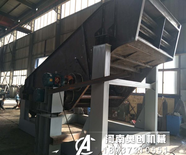 礦用重型振動(dòng)篩