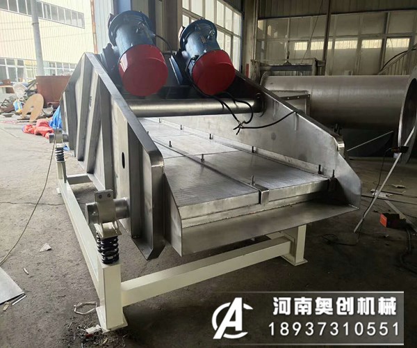 振動(dòng)脫水篩電傾振何動(dòng)篩調(diào)角振度動(dòng)水斜該脫整如機(jī)