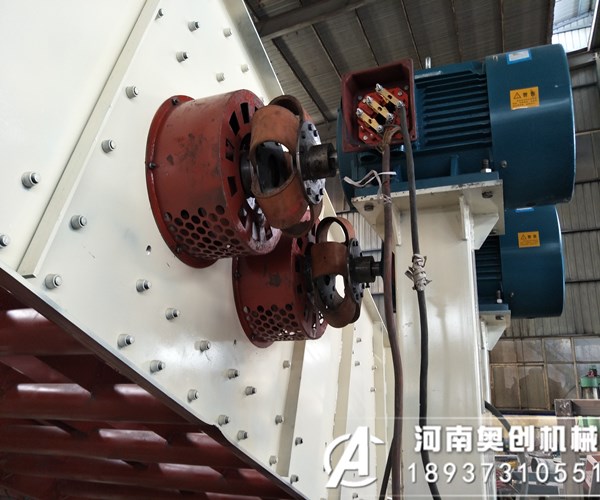 雙軸圓振動(dòng)篩