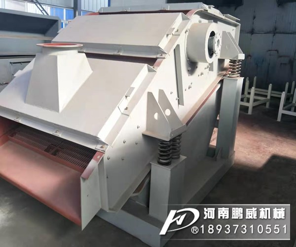 篩選石子的振動篩有那幾類型的振動篩？