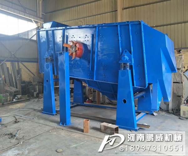 篩選石子的振動篩有那幾類型的振動篩？