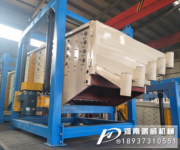 壓裂砂專用雙四層方形搖擺篩