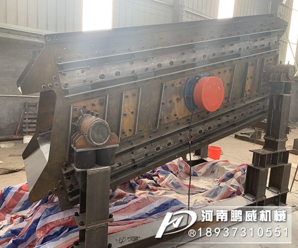 細粉跳躍弛張篩