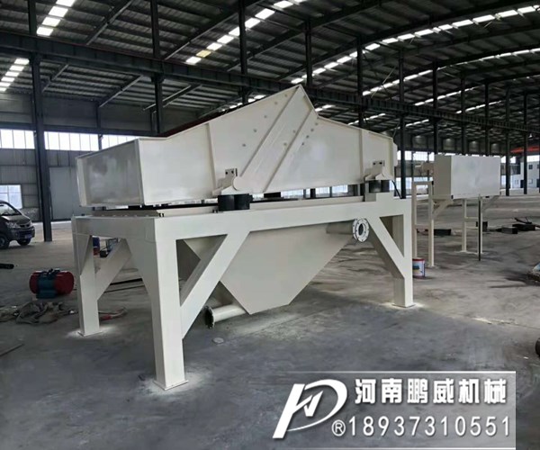 振動脫水篩電機旋轉(zhuǎn)方向怎么調(diào)節(jié)的？