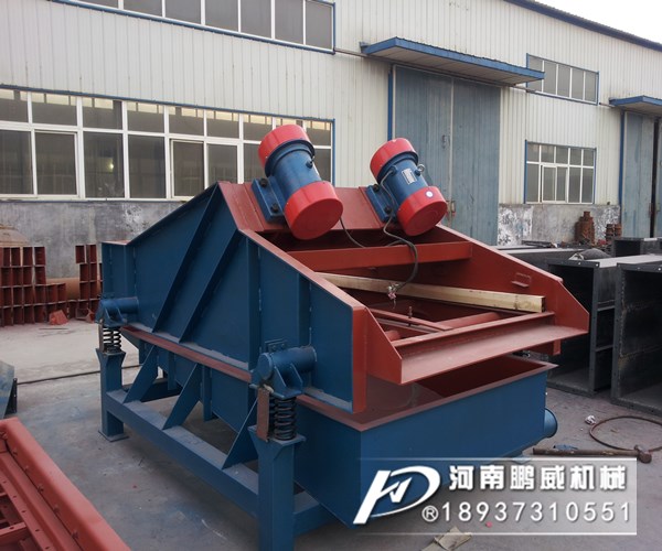 振動(dòng)電機(jī)式脫水篩啟動(dòng)停止時(shí)顫動(dòng)大怎么辦？