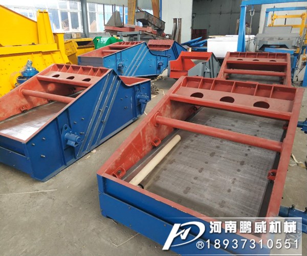 脫水篩的電機(jī)斜度是多少斜度小不走了怎么調(diào)節(jié)？