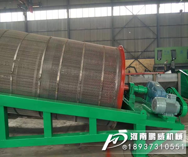 振動(dòng)篩沙機(jī)