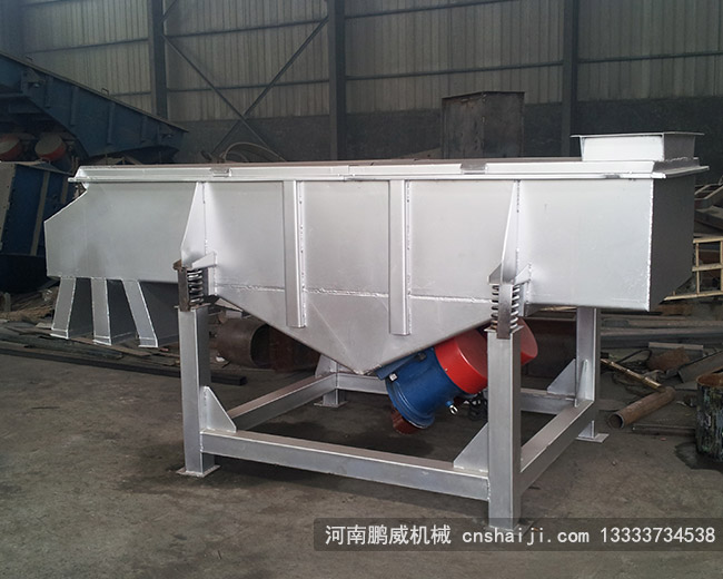 爐渣、熔渣分級選用直線振動篩經(jīng)濟實惠