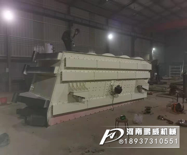 大型碎石振動篩