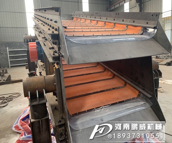 電機(jī)式砂石振動(dòng)篩