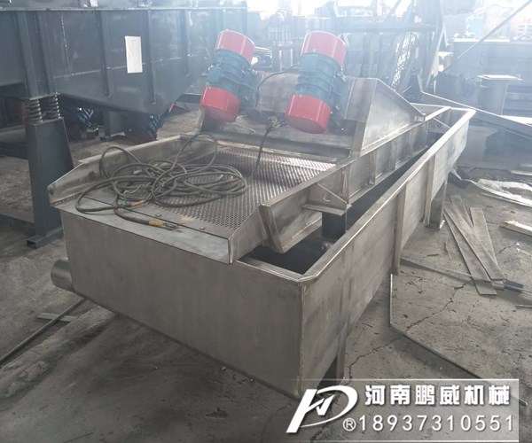 高頻振動(dòng)篩與普通脫水篩有哪些區(qū)別？