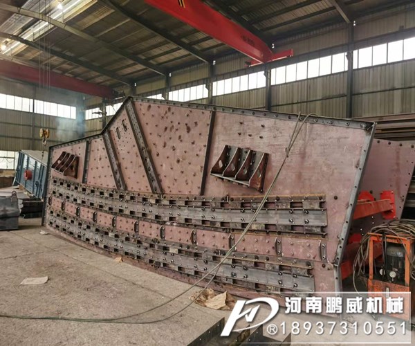 小煤廠用振動(dòng)篩煤機(jī)