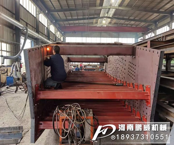 小煤廠用振動篩煤機(jī)