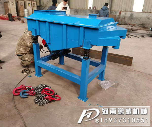 稻殼粉直線振動篩