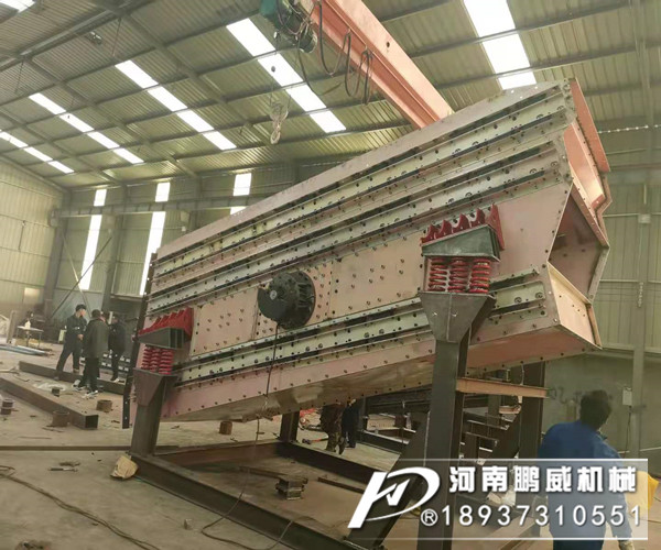 礦用類型的振動(dòng)篩分為那幾種機(jī)型？