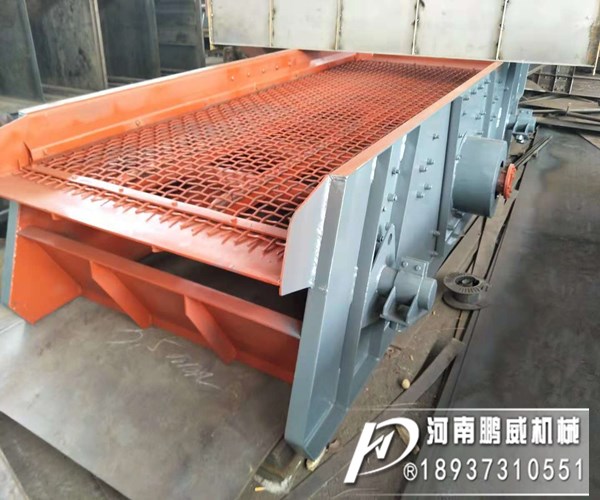 棒條振動篩篩網(wǎng)相比錳鋼編制網(wǎng)有哪些優(yōu)點？