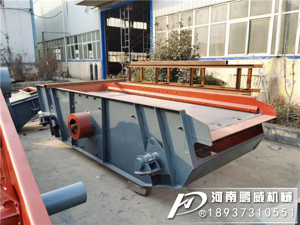 脫水直線振動(dòng)篩