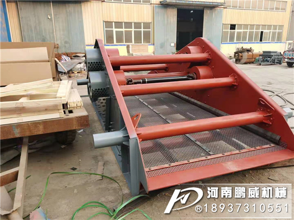 脫水直線振動(dòng)篩