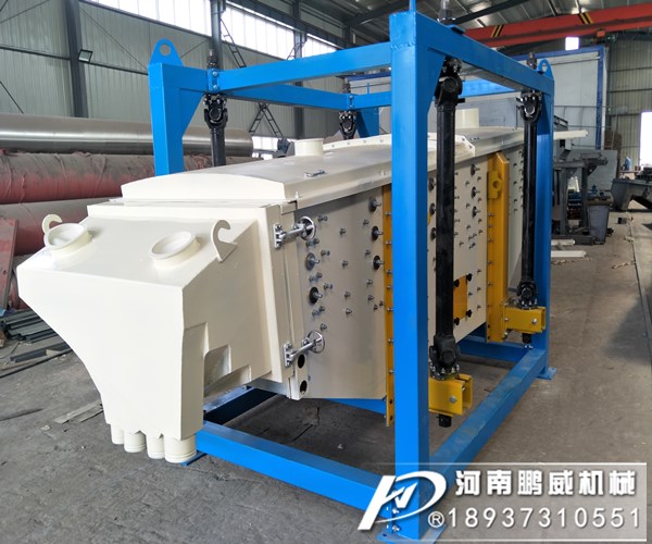 方形搖擺篩具有哪些特點可以應用在哪些行業(yè)？