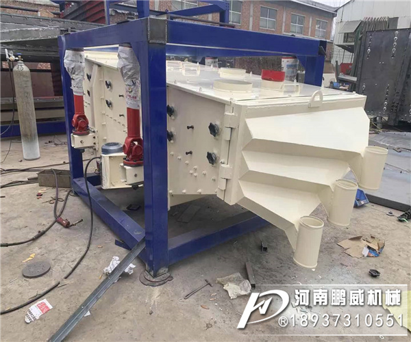 方形搖擺篩具有哪些特點可以應用在哪些行業(yè)？