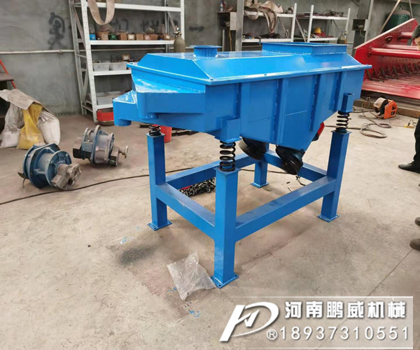 小型直線振動(dòng)篩多少錢一臺(tái)？