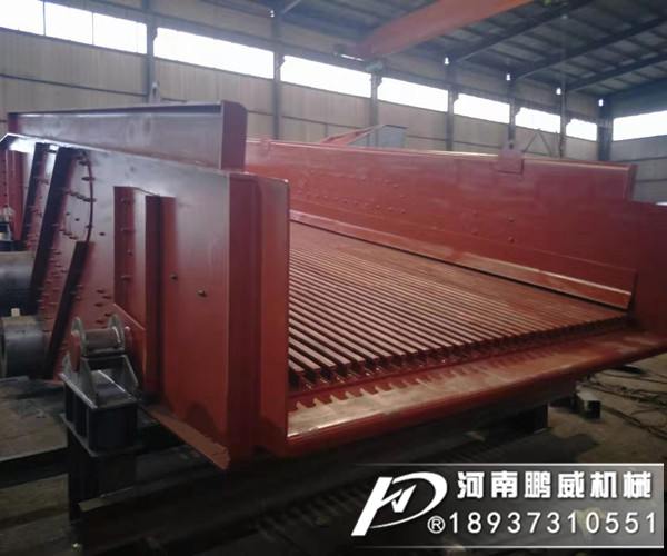 砂石骨料棒條振動(dòng)篩