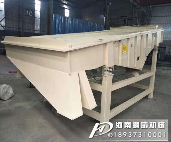 干煤直線振動(dòng)篩電機(jī)可以水平放置嗎？