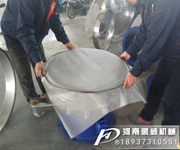 振動(dòng)篩自動(dòng)清篩網(wǎng)有那幾形式？