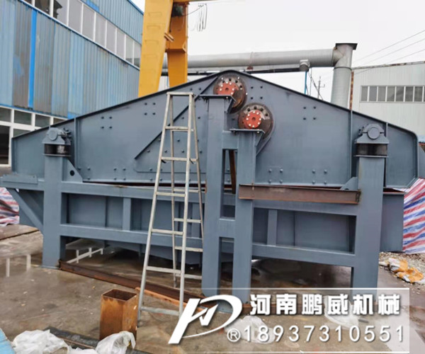 激振器式脫水振動篩