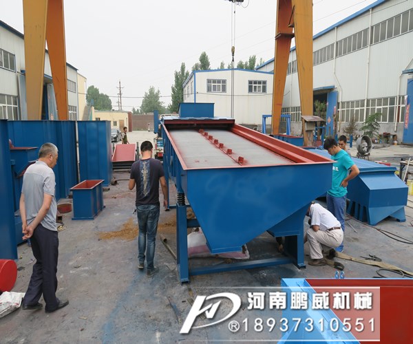 細粉直線振動篩三層出四種料怎么出的？