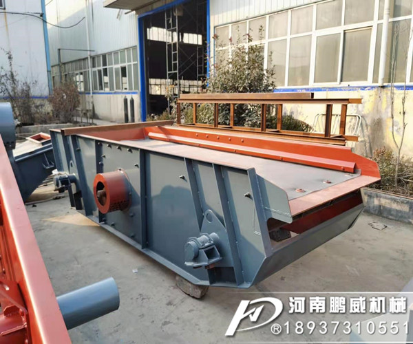 大型礦山振動(dòng)篩