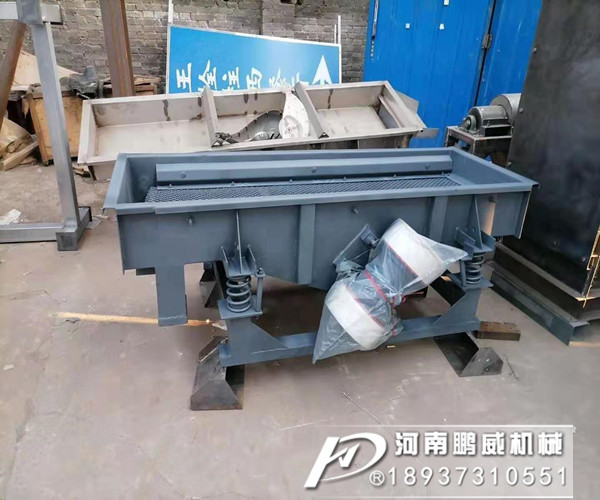 一臺全不銹鋼直線振動篩多少錢一臺？