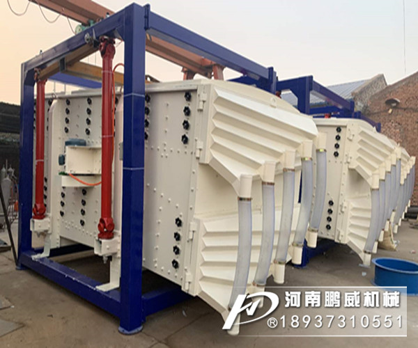 雙進(jìn)雙出方形搖擺篩比單進(jìn)單出的具有哪些優(yōu)勢(shì)