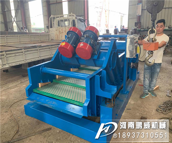 泥漿振動(dòng)脫水一體機(jī)