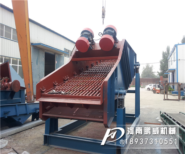 石子砂石振動(dòng)篩