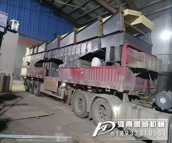 一臺直線振動篩多少錢？