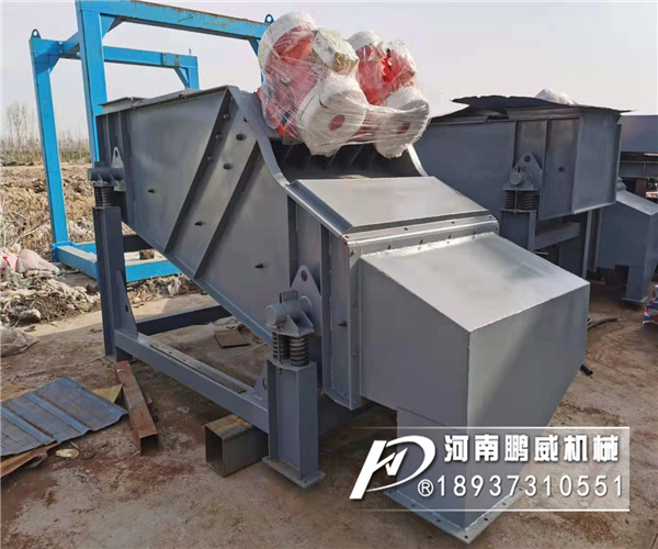 ZSG直線振動(dòng)篩