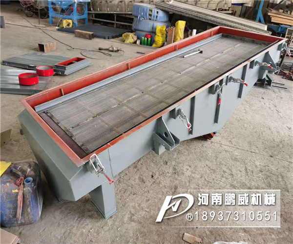 石英砂直線振動(dòng)篩多少錢一臺(tái)？