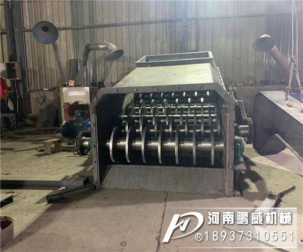 土石分離篩分機(jī)