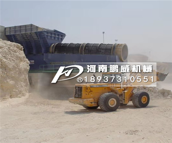 粘土石塊用滾軸篩和滾筒篩那個分離效果好？